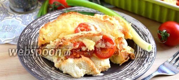 Хлебная запеканка с сыром и помидорами