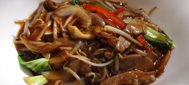 Хрустящая лапша с уткой