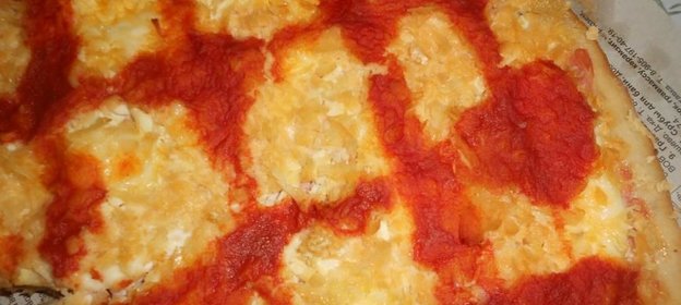 Пицца с курицей и сыром