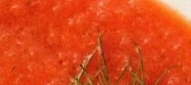 Пицца «Знойный юг»