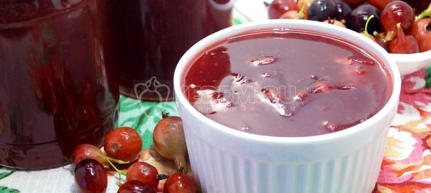 Джем из крыжовника на зиму