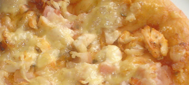 Пицца Экзотик