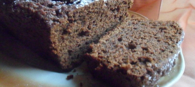 Кекс из тыквы и шоколада