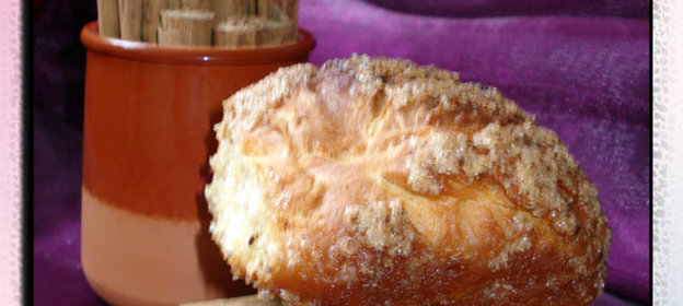 Булочки в КАРАМЕЛЬКЕ - Sin-Amen-Rolls