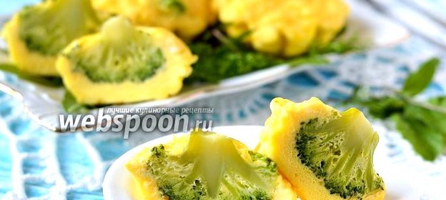 Омлетные кексы с брокколи в мультиварке