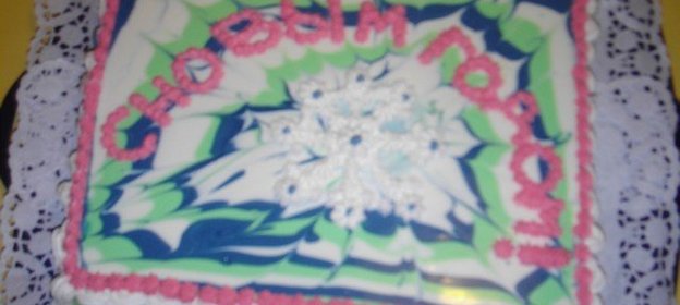 кефирные булочки с корицей