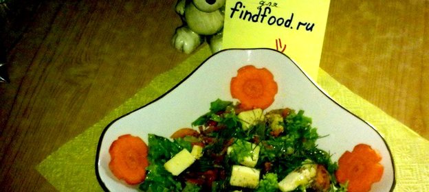 Салат Утро в деревне