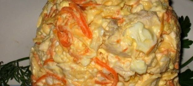 Куриный салат с морковью