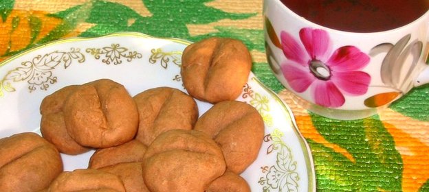 Печенье Зерна кофе