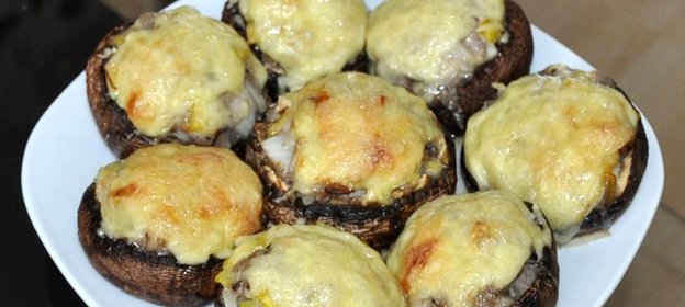 Грибы в аэрогриле