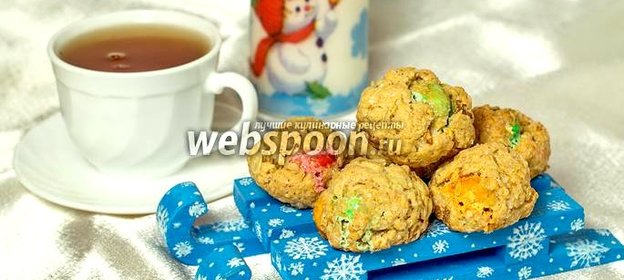 Печенье SOS с M&MS