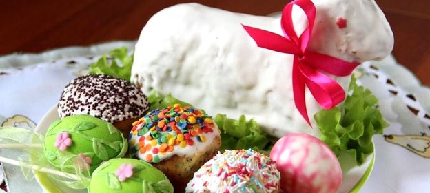 Пасхальный Агнец