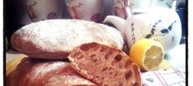 Хлеб с цельной мукой