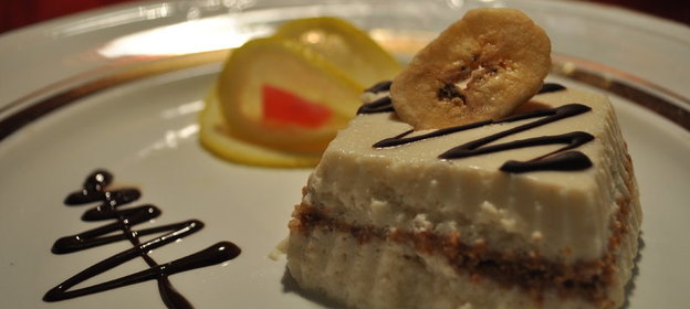 Творожный десерт Нежное утро