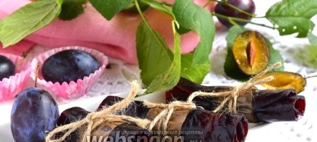 Пастила из сливы