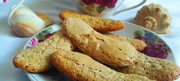 Савоярди с кофейным ароматом