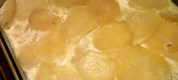 Яичница на хлебе