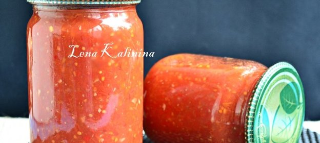 Острый томатный соус на зиму в мультиварке