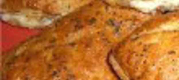 Пицца с овощами