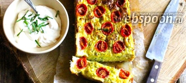 Запеканка из цукини с пармезаном и черри