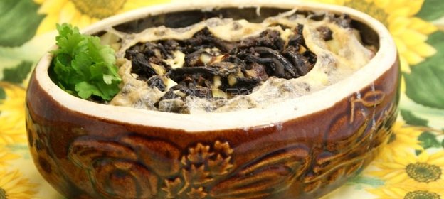 Кофе «Африка»