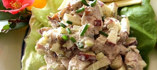 Салат из филе индейки с яблоком