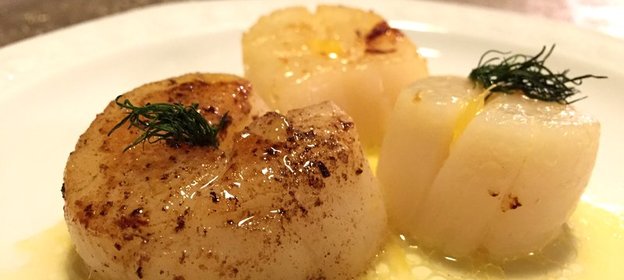 Жареный морской гребешок в апельсиновом соусе