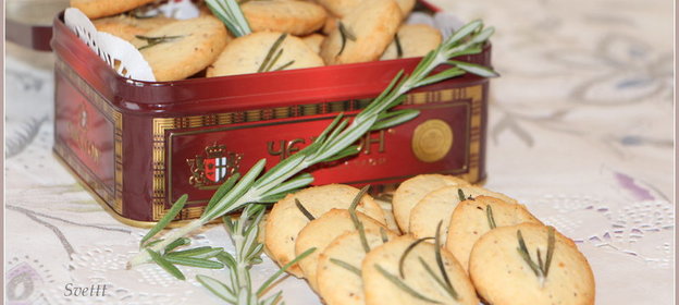 Розмариново-ореховое печенье