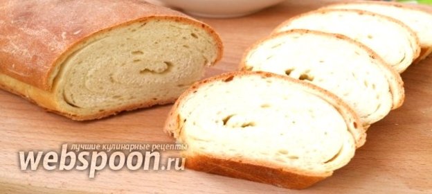 Pan de hojaldre — слоёный хлеб