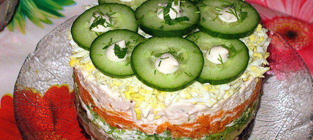 Слоеный салат