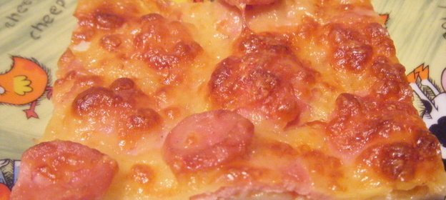 Пицца детская