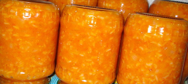 Салат с рисом (на зиму-без уксуса)