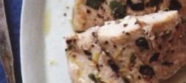 Пицца с артишоками