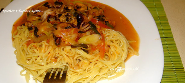 Салат Загадка