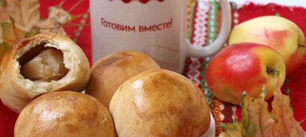 Яблочные булочки