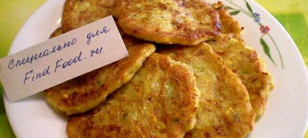 Оладьи кабачковые с сыром и чесноком
