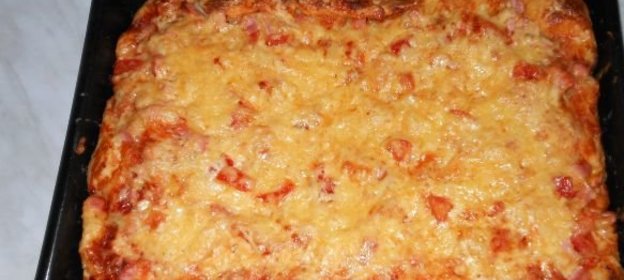 Быстро-пицца