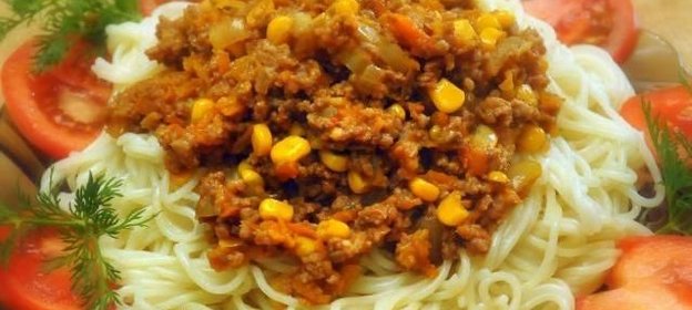 Макароны по-итальянски