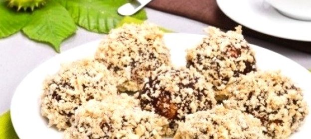 Печенье «Каштаны»