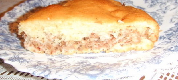 Яблочно-ореховый кекс