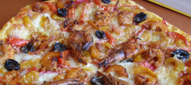 Пицца Моя Италия