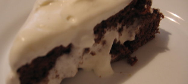 Торт Кофе - шок