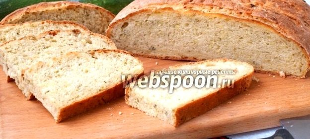 Кабачковый хлеб с луком
