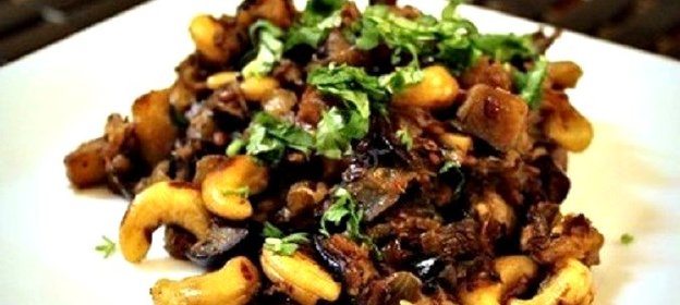 Жареные баклажаны с кешью