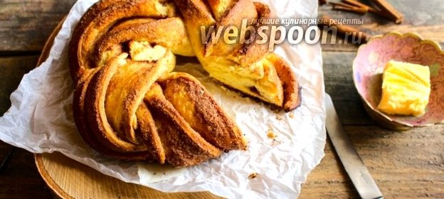 Булочка с корицей
