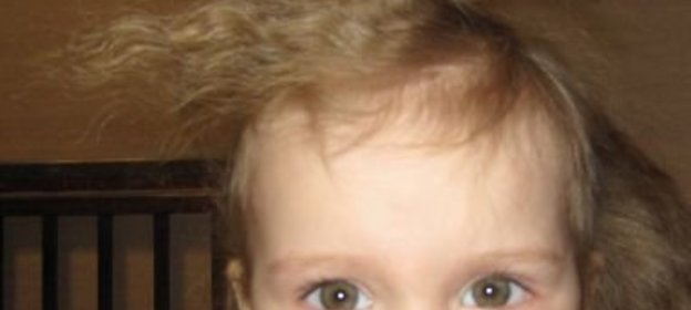 Кофе «Цитрусовый рай»