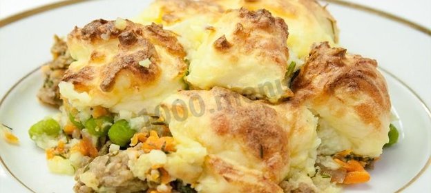 Королевская запеканка c овощами и бараниной