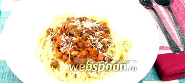 Спагетти болоньезе
