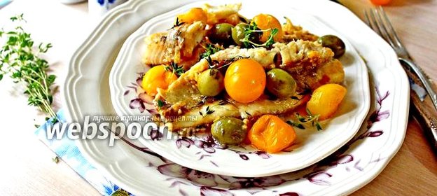 Морской окунь по-средиземноморски
