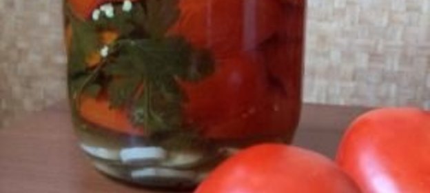 Шербет кофейный